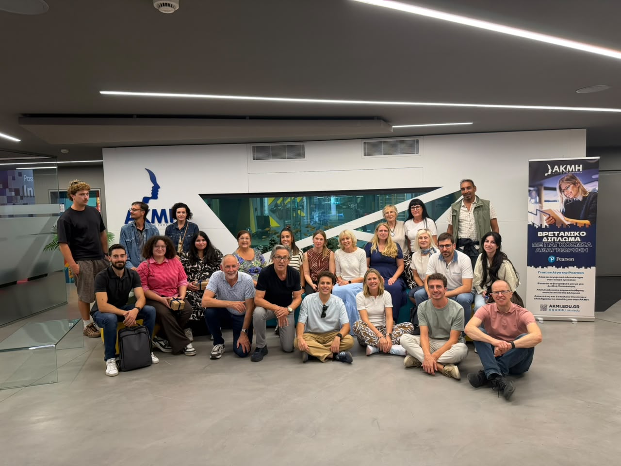 summerschool26